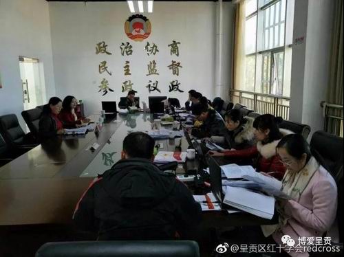 调整大小 微信图片_20180115145228