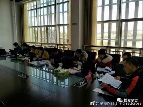 调整大小 微信图片_20180115145236