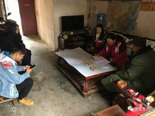 调整大小 微信图片_20180115151101
