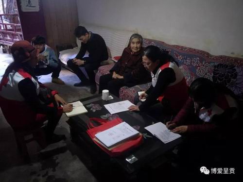 调整大小 微信图片_20180115151106