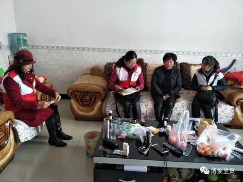 调整大小 微信图片_20180115151113