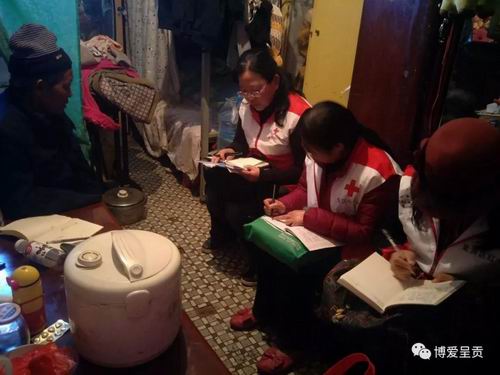 调整大小 微信图片_20180115151126