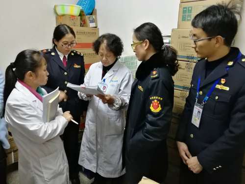药械专项整治图片7