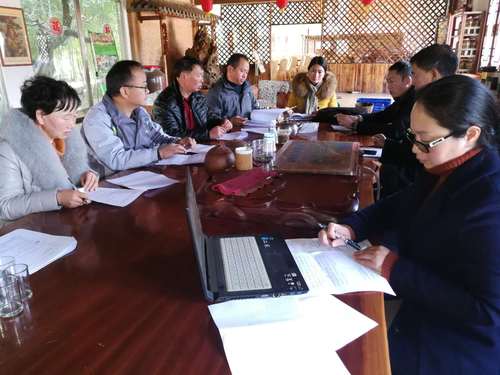 组织专家开展企业标准技术审查图片2