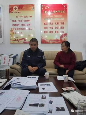 调整大小 微信图片_20180118151404