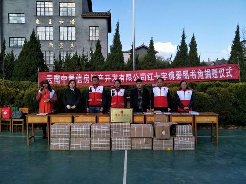 调整大小 微信图片_20180118145210