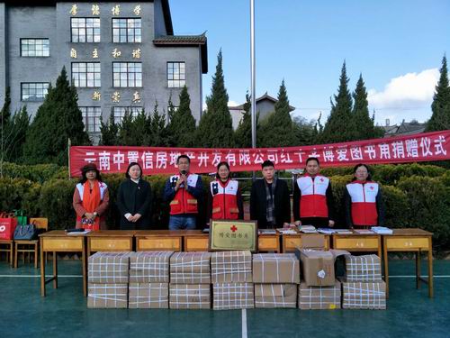 调整大小 微信图片_20180118145255
