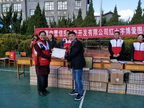 调整大小 微信图片_20180118145158