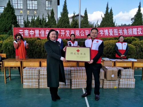 调整大小 微信图片_20180118145259