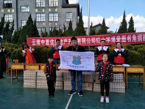 调整大小 微信图片_20180118145152