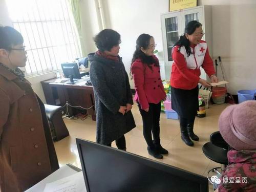 调整大小 微信图片_20180130142402