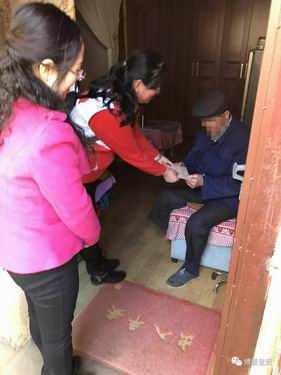 调整大小 微信图片_20180130142423