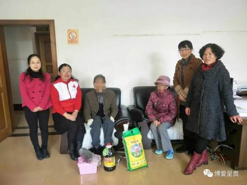 调整大小 微信图片_20180130142417