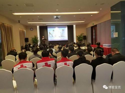 调整大小 微信图片_20180130140553