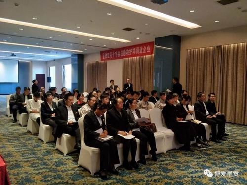 调整大小 微信图片_20180130140609
