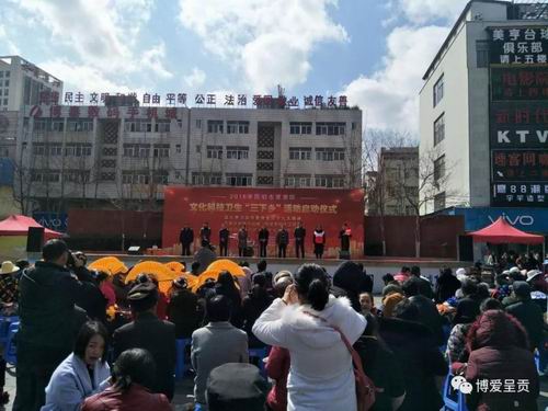 调整大小 微信图片_20180222105912