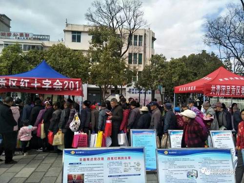 调整大小 微信图片_20180222105921