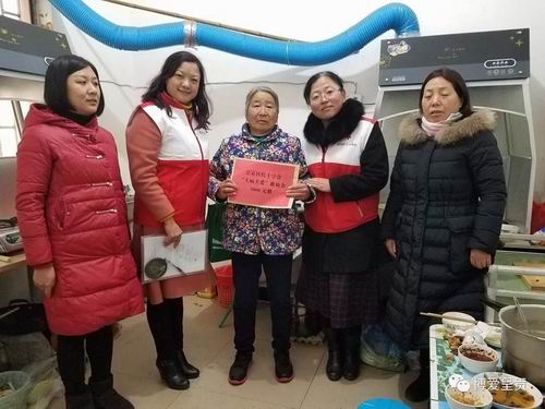 调整大小 微信图片_20180222111607