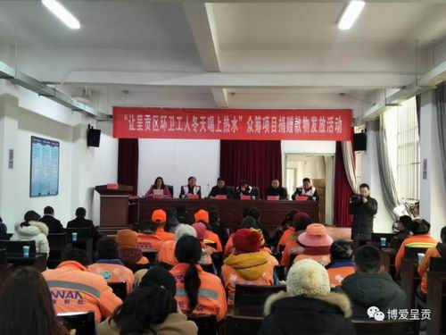 调整大小 微信图片_20180222112345