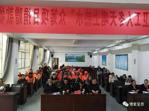 调整大小 微信图片_20180222112400