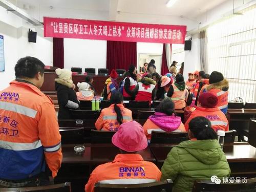 调整大小 微信图片_20180222112412