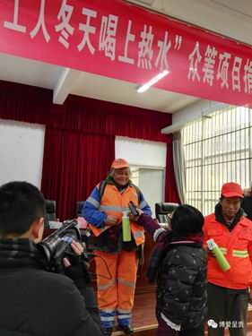 调整大小 微信图片_20180222112415