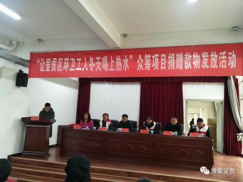 调整大小 微信图片_20180222112419
