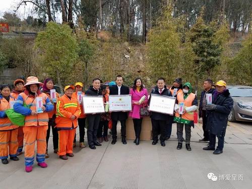 调整大小 微信图片_20180222112423
