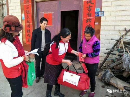 调整大小 微信图片_20180222100228