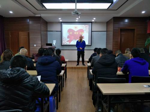 调整大小 微信图片_20180211094306