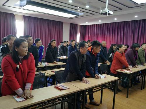 调整大小 微信图片_20180211094336