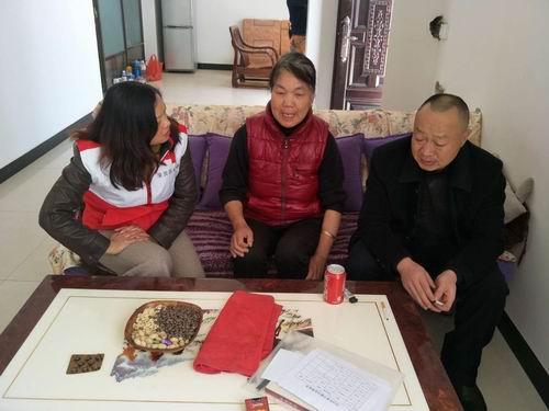 调整大小 微信图片_20180214102114