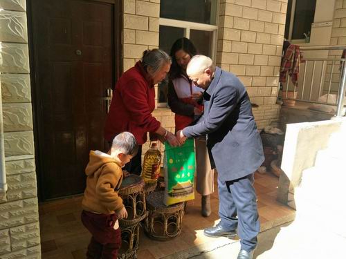 调整大小 微信图片_20180214102125