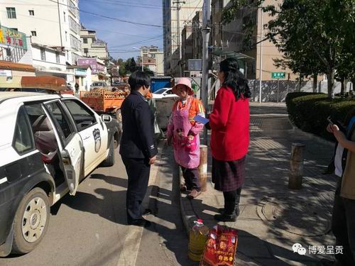 调整大小 微信图片_20180222101817