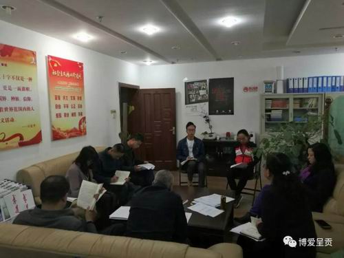 调整大小 微信图片_20180302111250