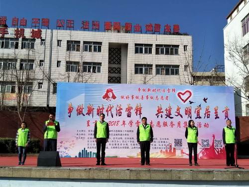 调整大小 微信图片_2018030514343817