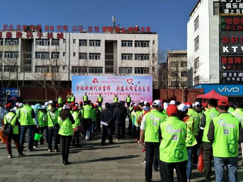 调整大小 微信图片_2018030514343820