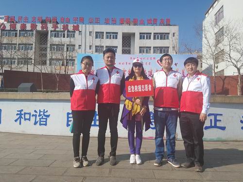 调整大小 微信图片_20180305152623