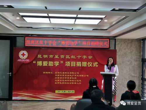 调整大小 微信图片_20180309150317
