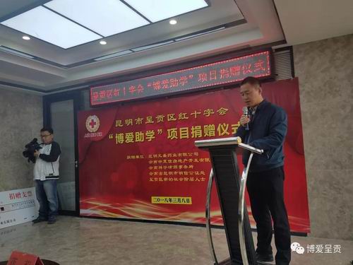 调整大小 微信图片_20180309150321