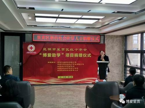 调整大小 微信图片_20180309150324