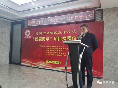 调整大小 微信图片_20180309150328