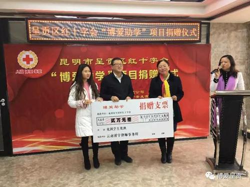 微信图片_20180309150340