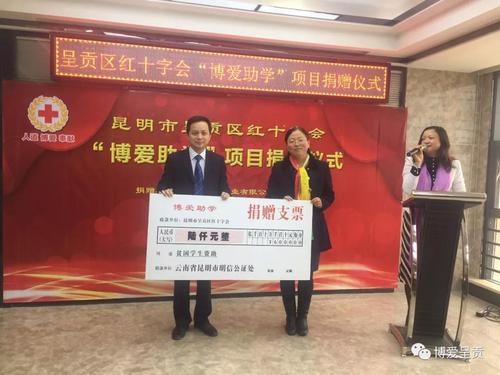 微信图片_20180309150345