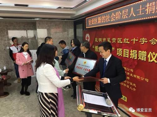 微信图片_20180309150348