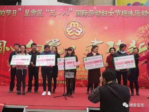 调整大小 微信图片_20180309152143