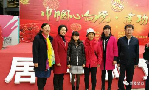 调整大小 微信图片_20180309152150