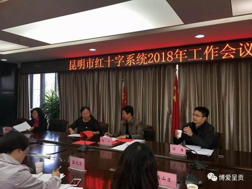 调整大小 微信图片_20<span style=