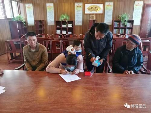 调整大小 微信图片_20180322140514
