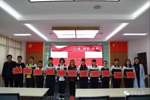 调整大小 微信图片_20180322140913